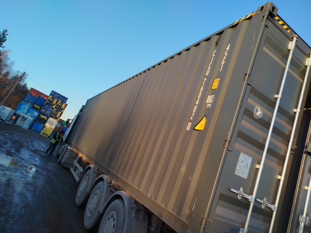 Морской контейнер CICU7604020