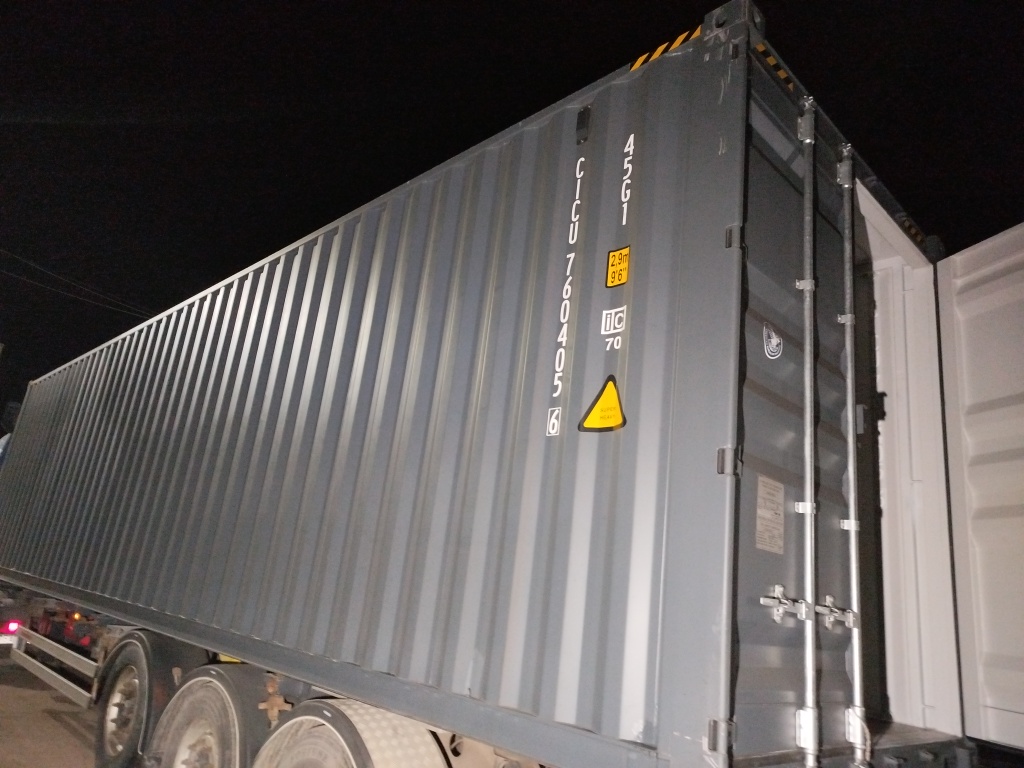 Морской контейнер CICU7604056