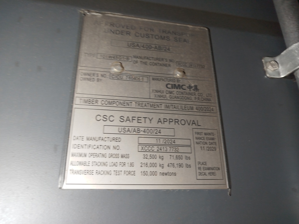 Морской контейнер CICU7604056