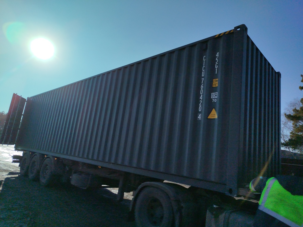 Морской контейнер CICU7604204