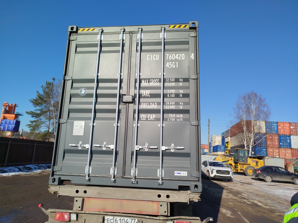 Морской контейнер CICU7604204