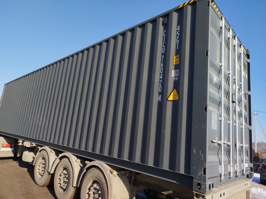 Морской контейнер CICU7604204