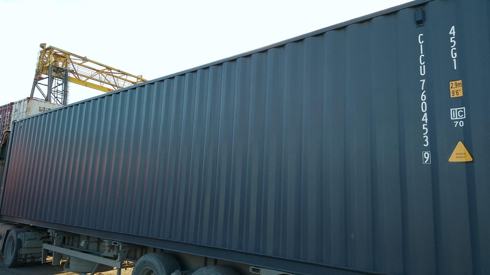 Морской контейнер CICU7604539