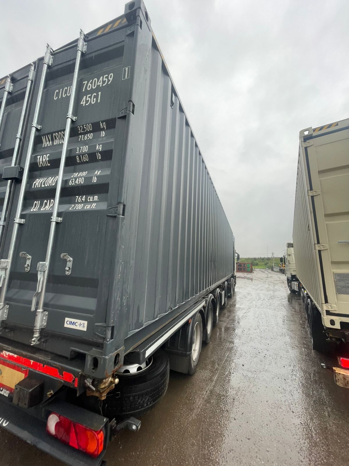 Морской контейнер CICU7604591