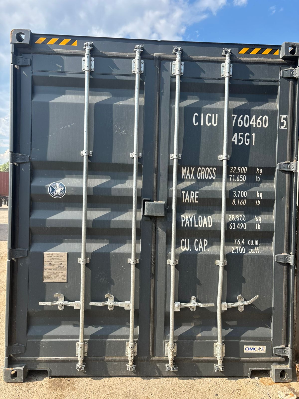 Морской контейнер CICU7604605