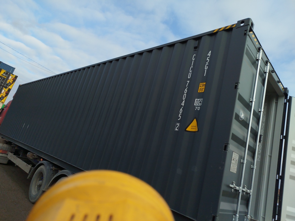 Морской контейнер CICU7604652