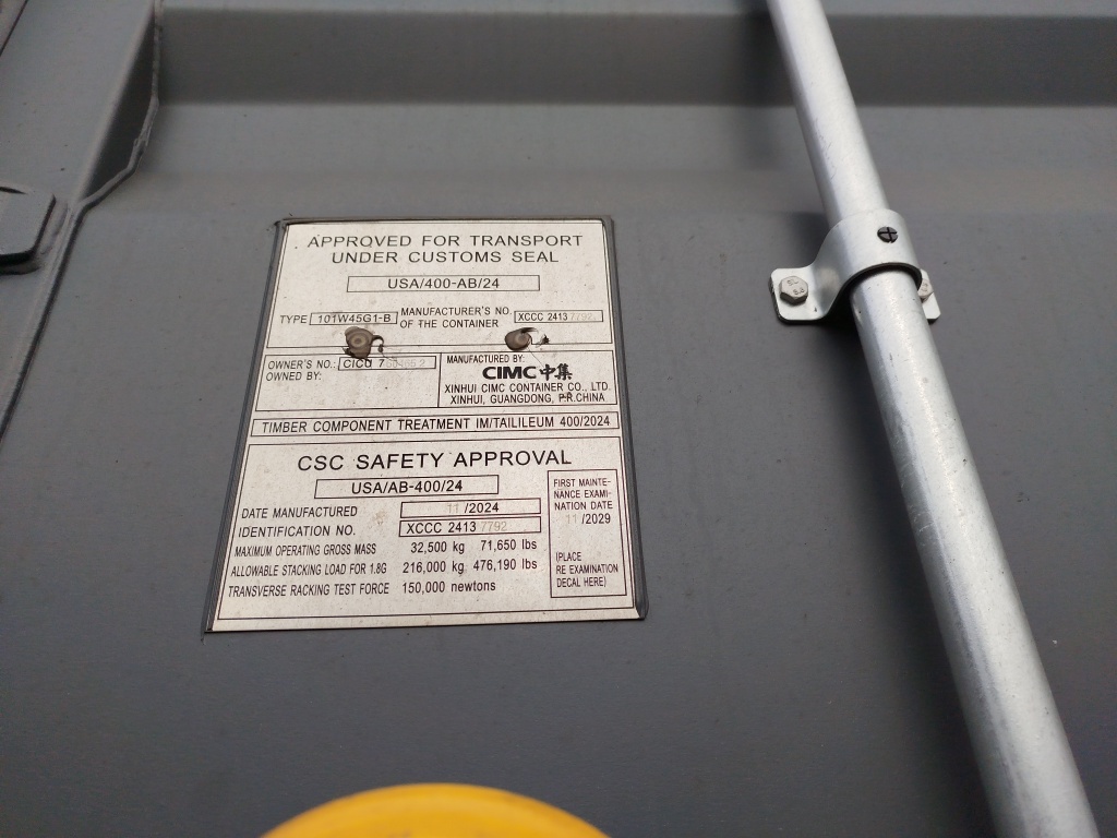 Морской контейнер CICU7604652