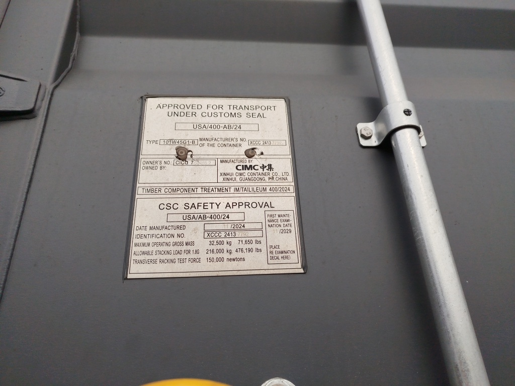 Морской контейнер CICU7604652