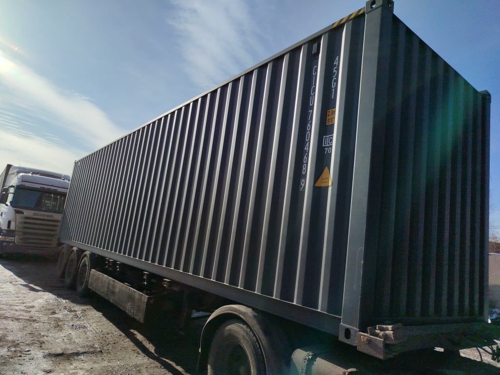 Морской контейнер CICU7604689