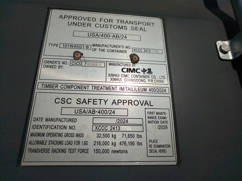 Морской контейнер CICU7604689