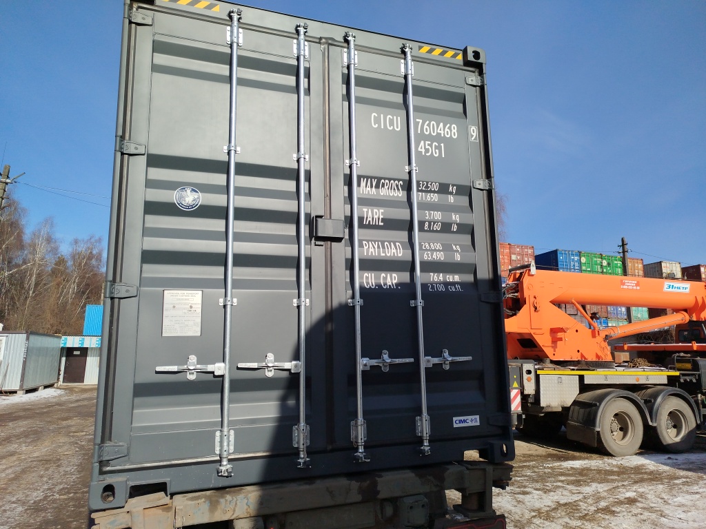 Морской контейнер CICU7604689