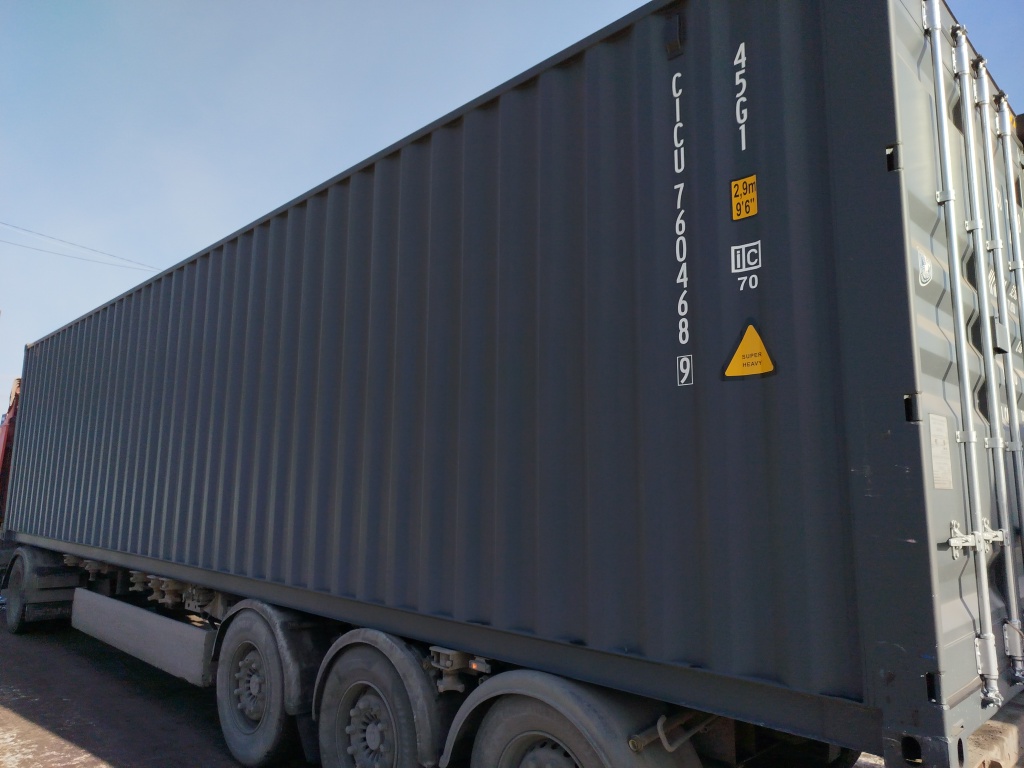 Морской контейнер CICU7604689