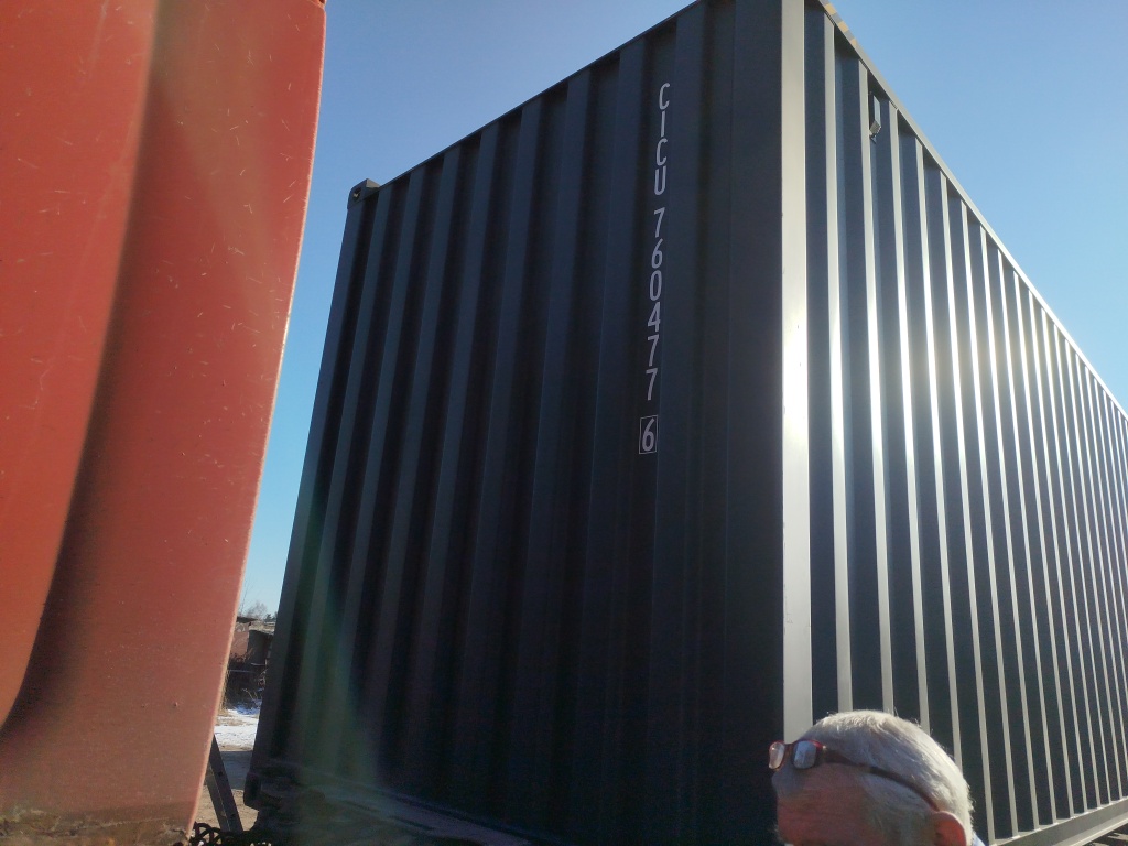 Морской контейнер CICU7604776