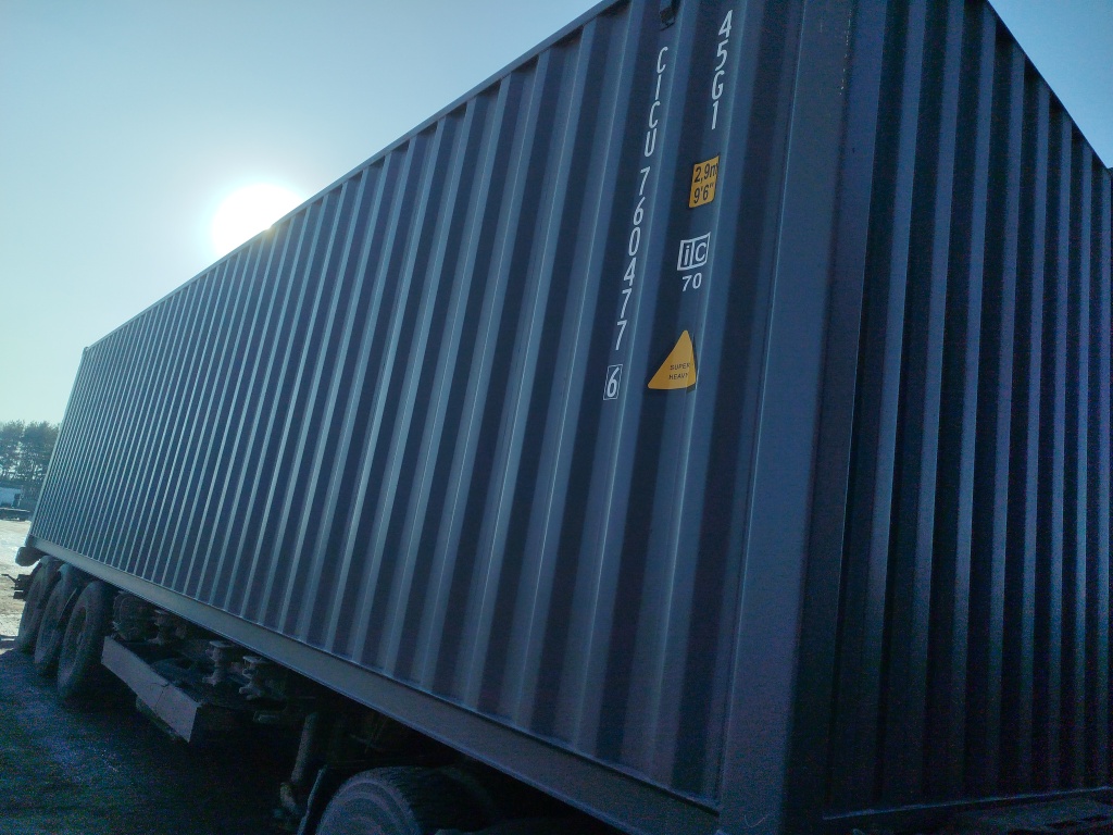 Морской контейнер CICU7604776