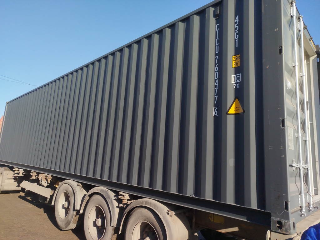 Морской контейнер CICU7604776