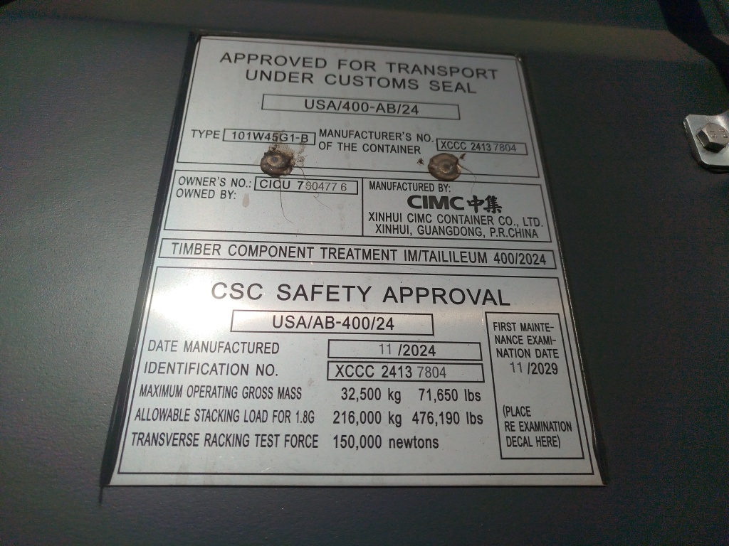 Морской контейнер CICU7604776