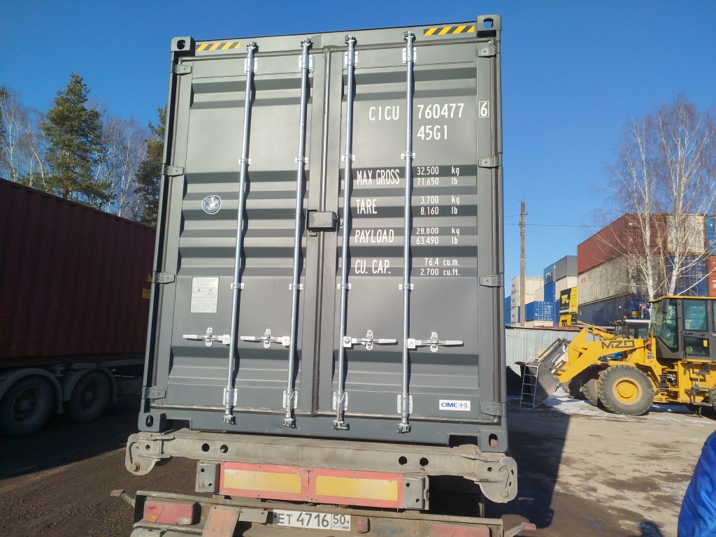 Морской контейнер CICU7604776