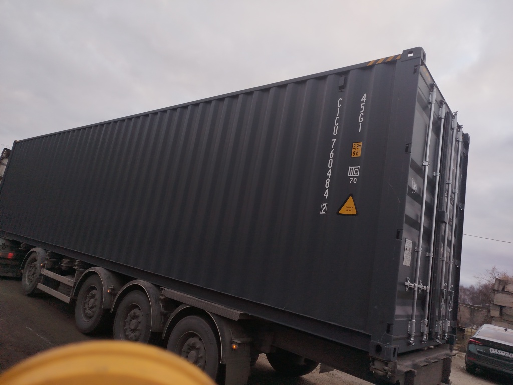 Морской контейнер CICU7604842