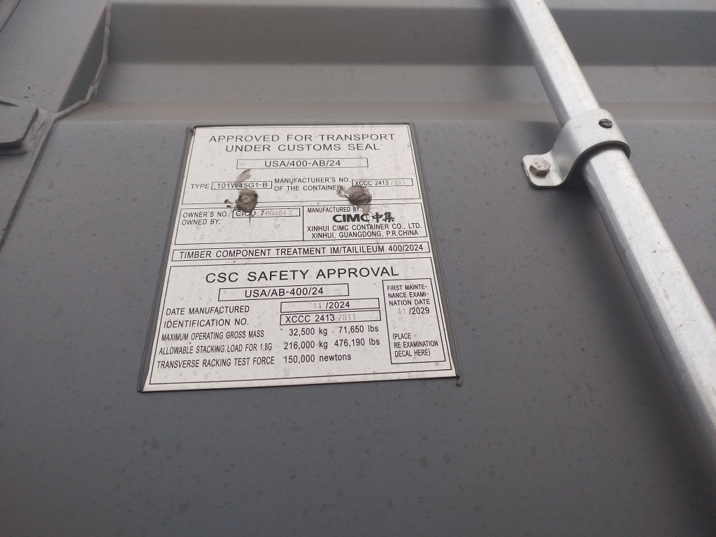 Морской контейнер CICU7604842