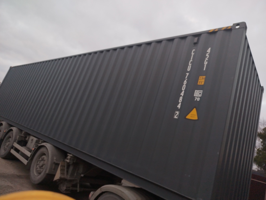 Морской контейнер CICU7604842