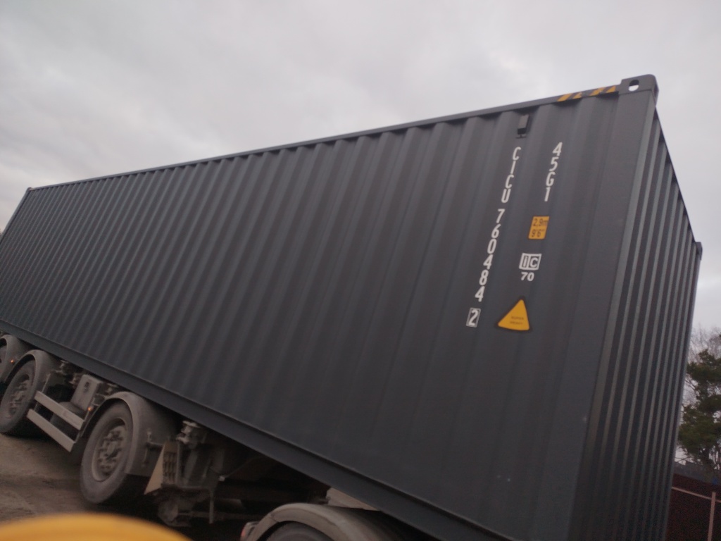 Морской контейнер CICU7604842