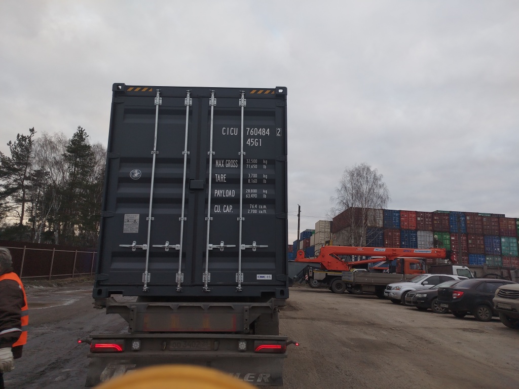 Морской контейнер CICU7604842