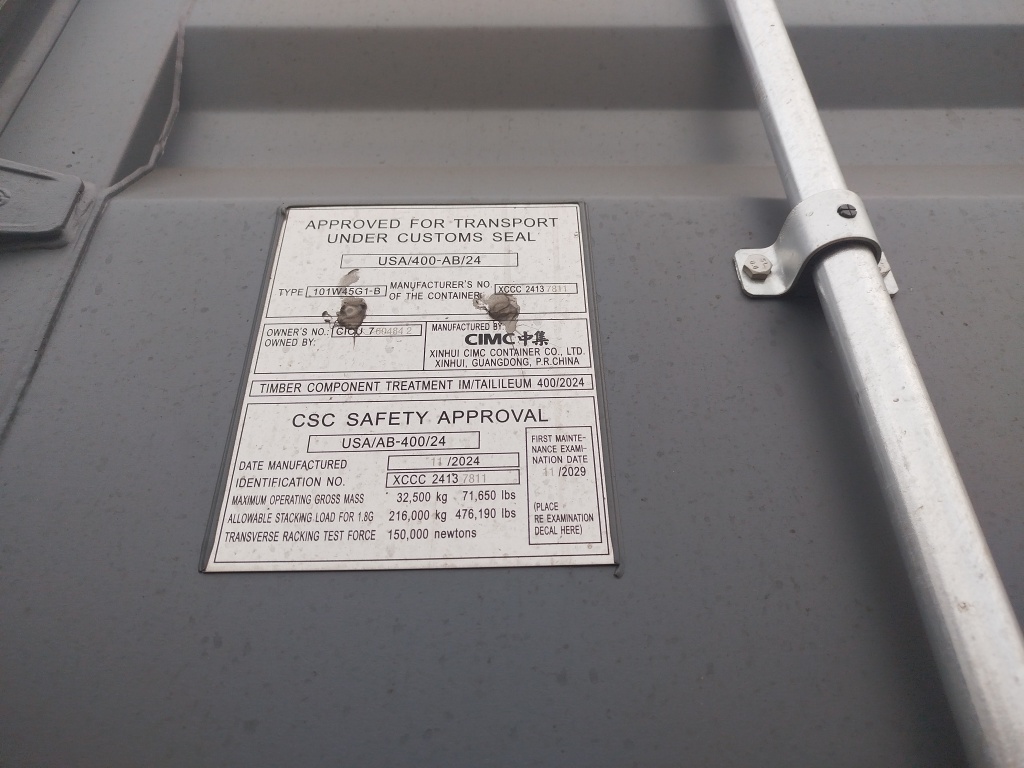 Морской контейнер CICU7604842