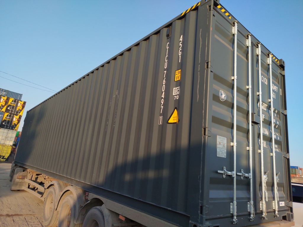 Морской контейнер CICU7604971