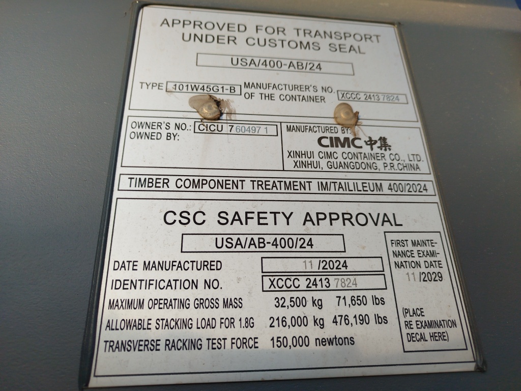 Морской контейнер CICU7604971