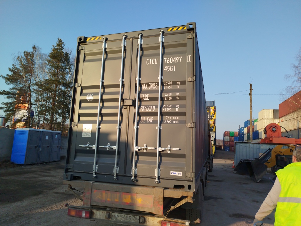 Морской контейнер CICU7604971