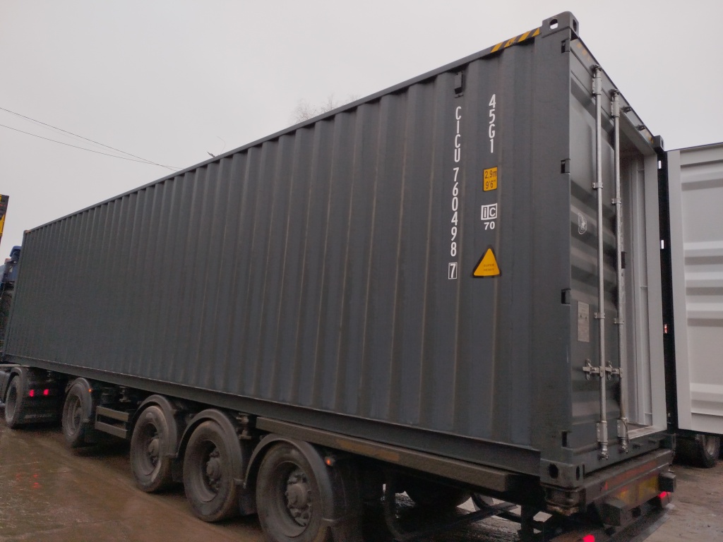 Морской контейнер CICU7604987