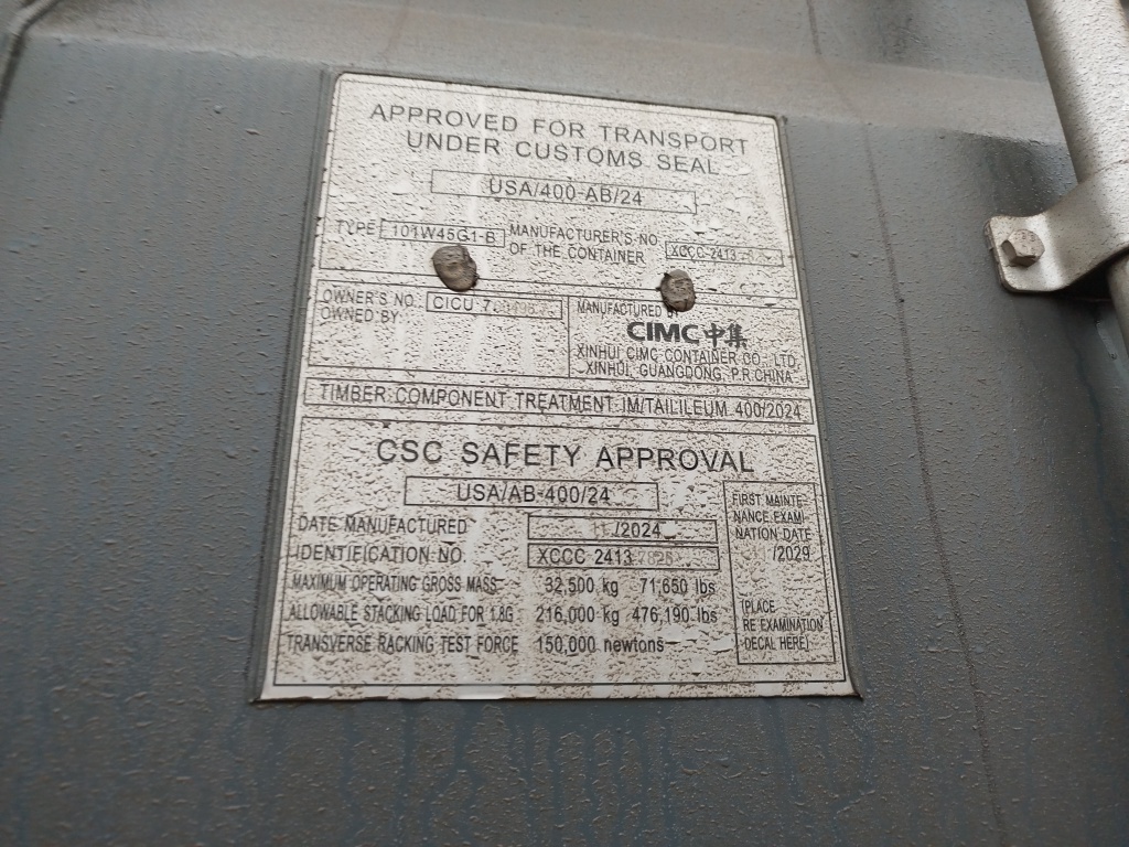 Морской контейнер CICU7604987