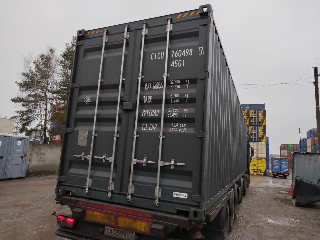 Морской контейнер CICU7604987