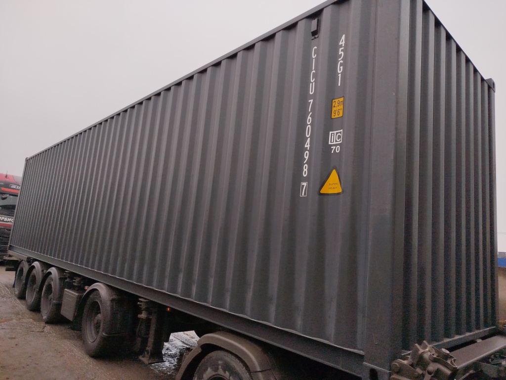 Морской контейнер CICU7604987
