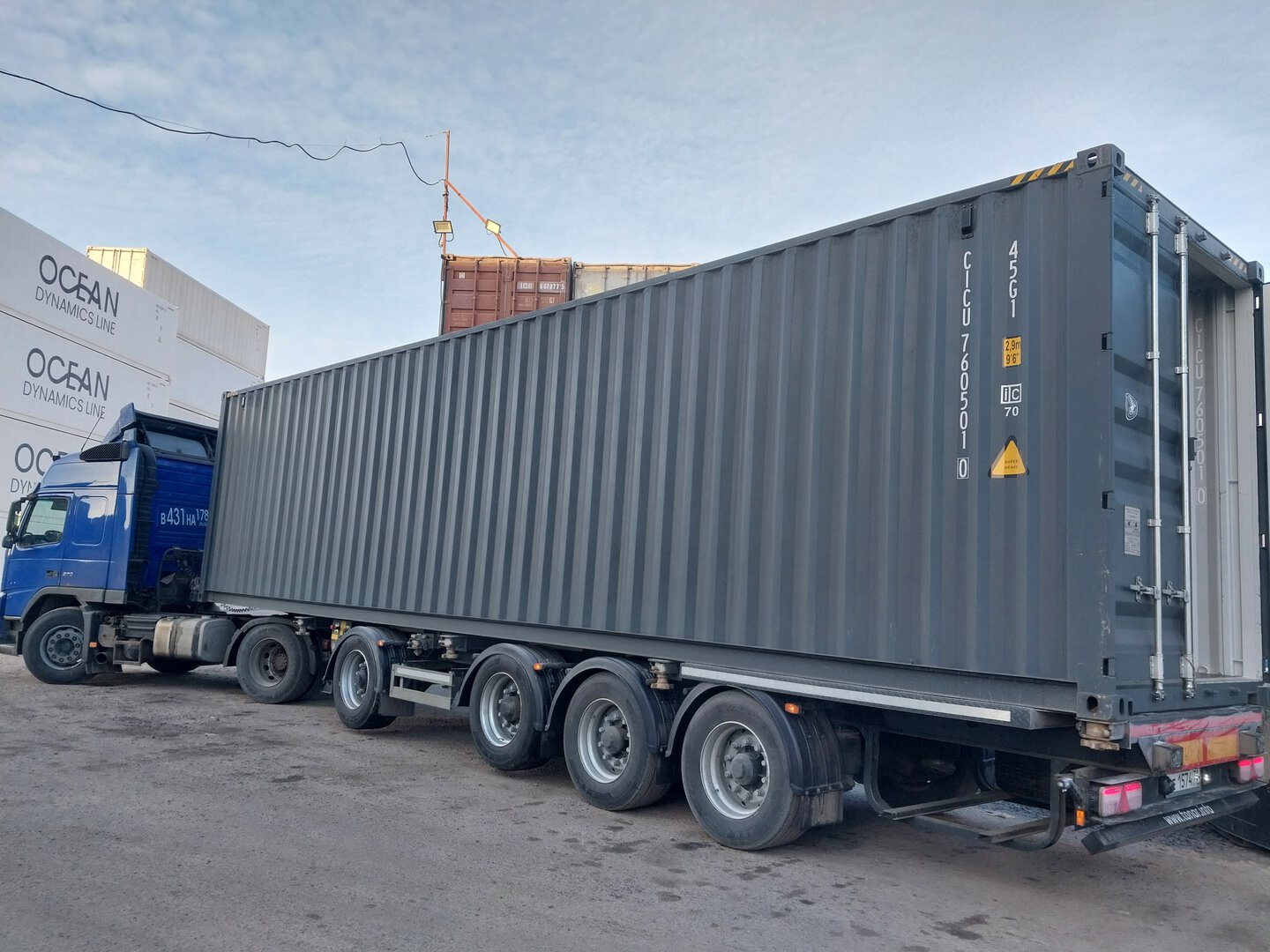 Морской контейнер CICU7605010