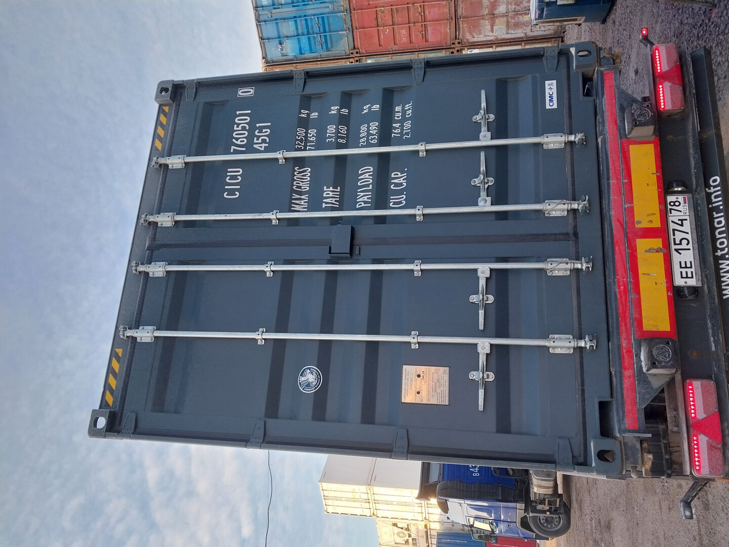 Морской контейнер CICU7605010