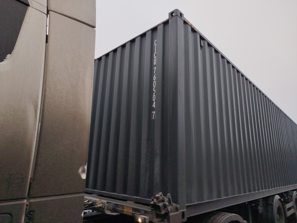 Морской контейнер CICU7605047