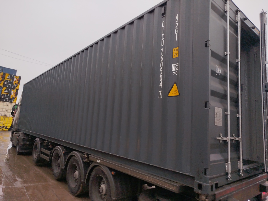 Морской контейнер CICU7605047