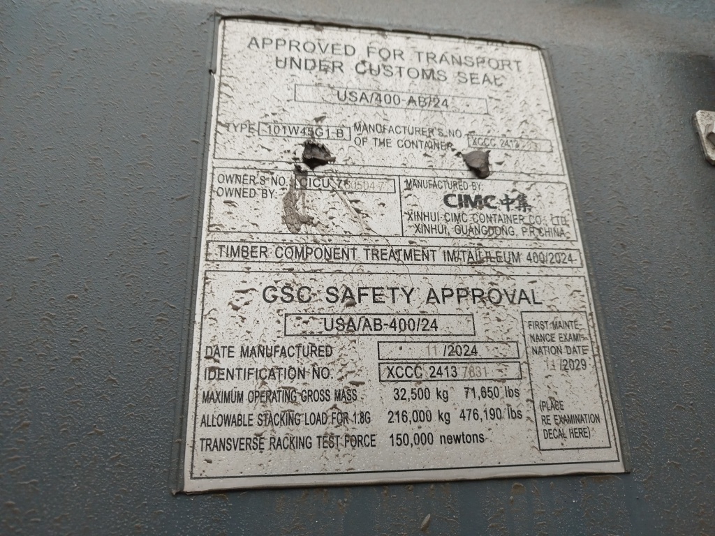 Морской контейнер CICU7605047