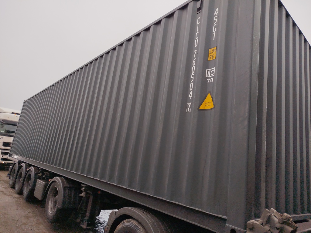 Морской контейнер CICU7605047