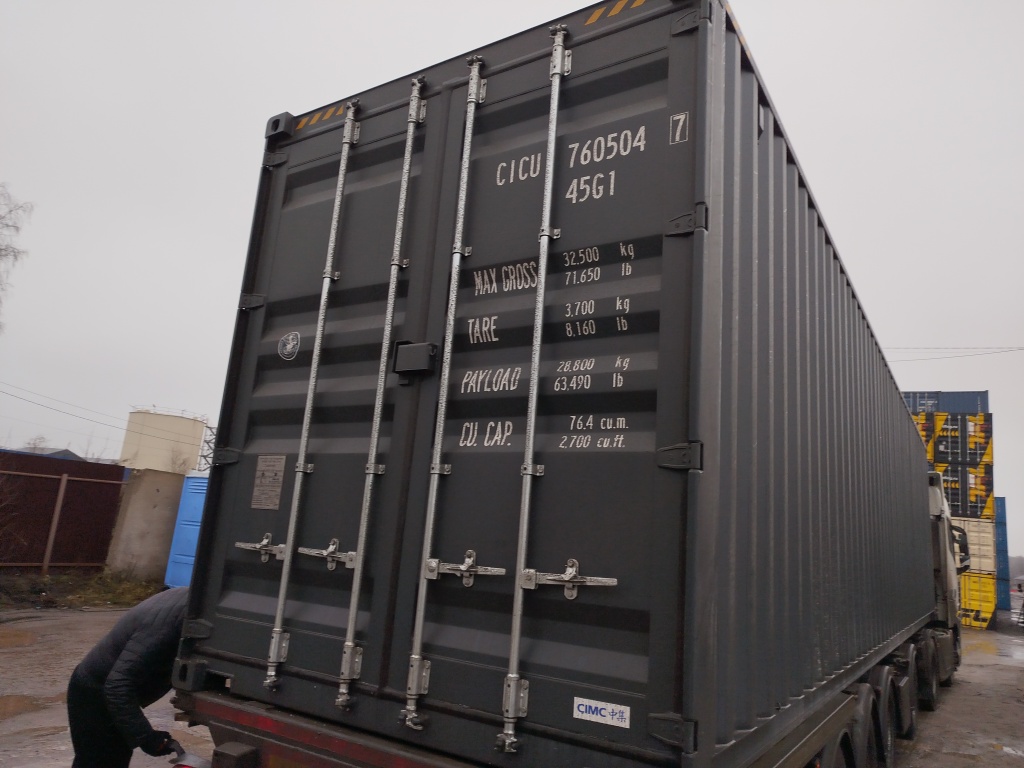 Морской контейнер CICU7605047