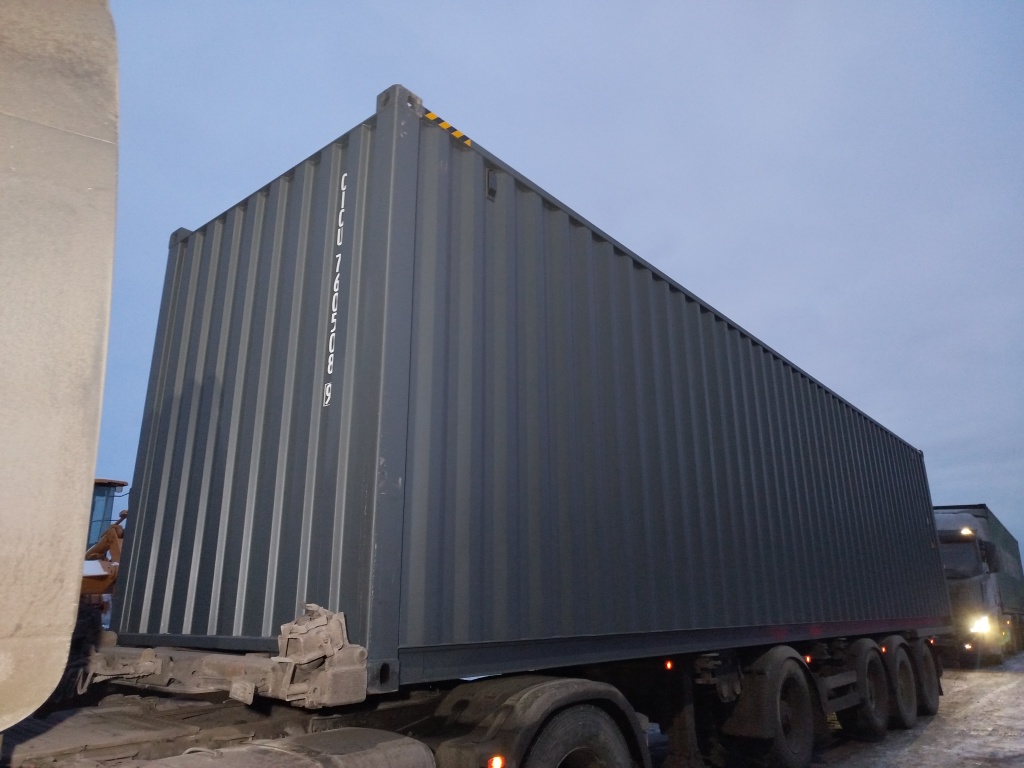 Морской контейнер CICU7605089