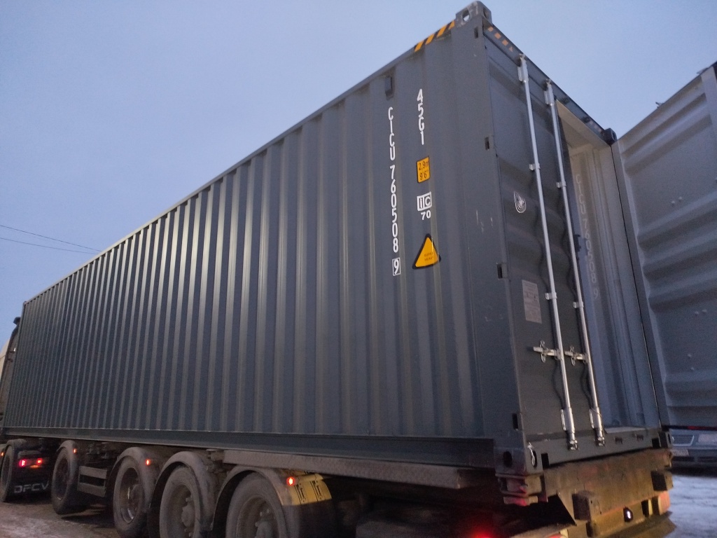 Морской контейнер CICU7605089