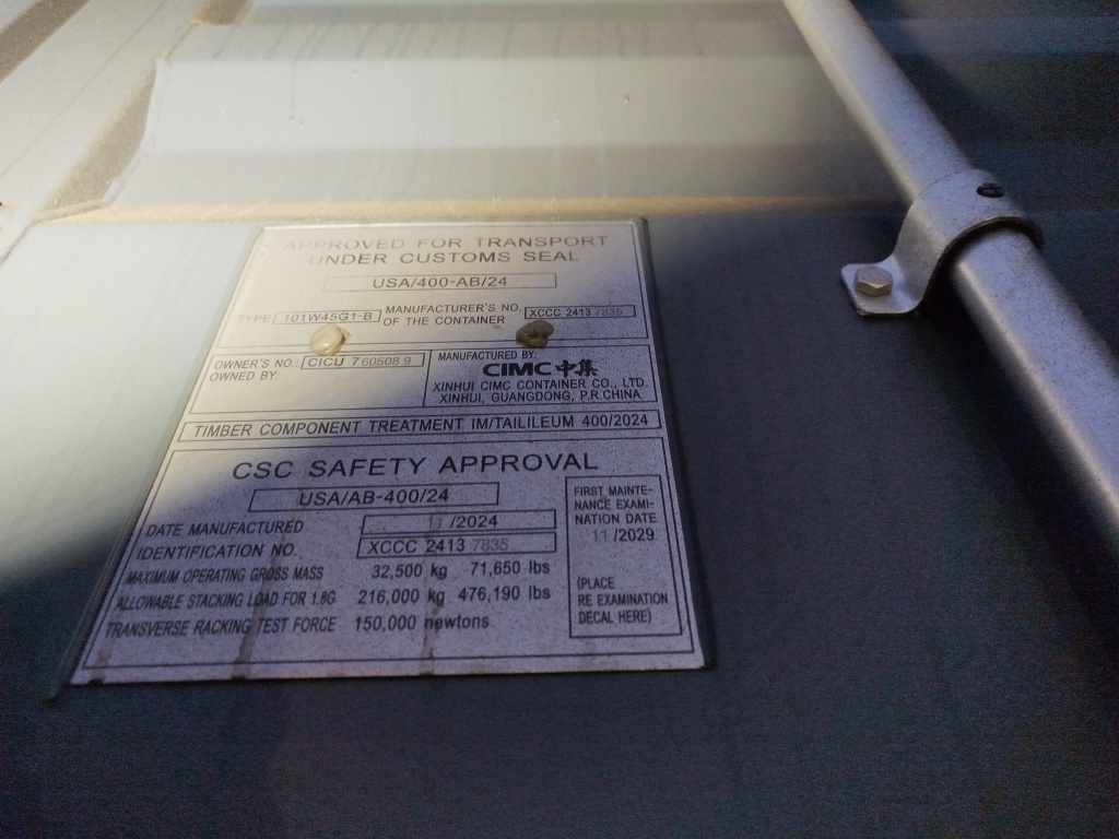 Морской контейнер CICU7605089