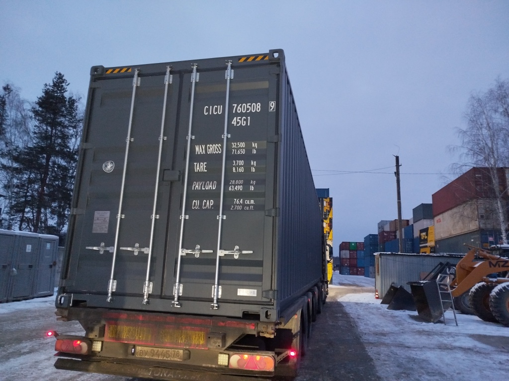 Морской контейнер CICU7605089