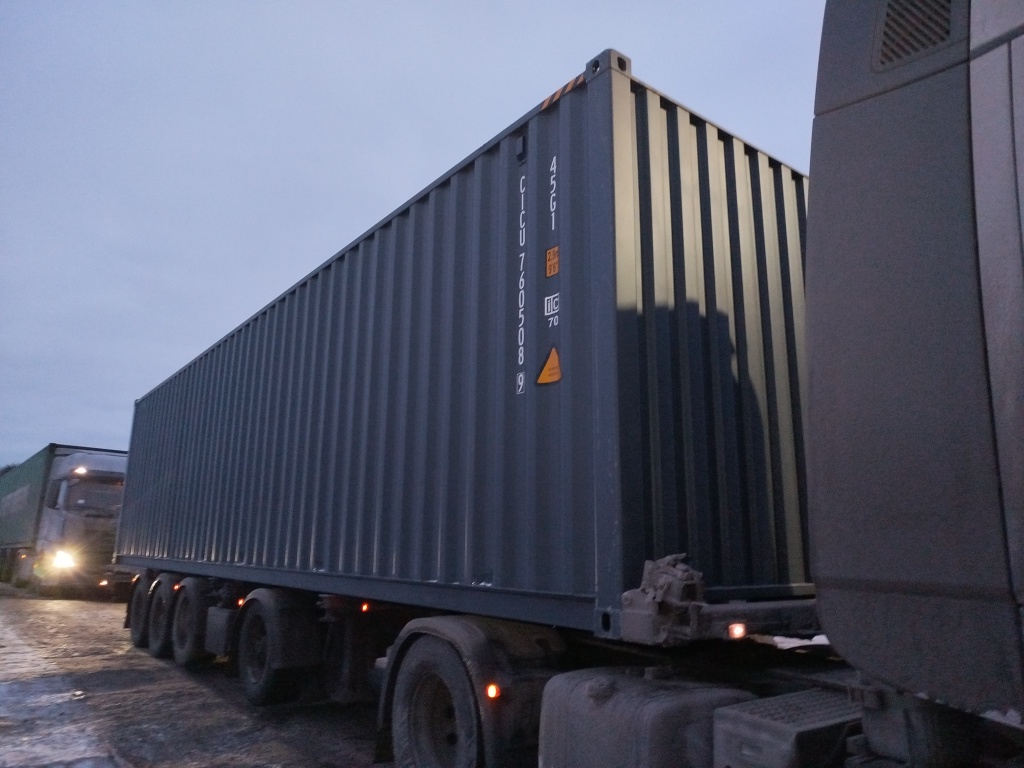 Морской контейнер CICU7605089