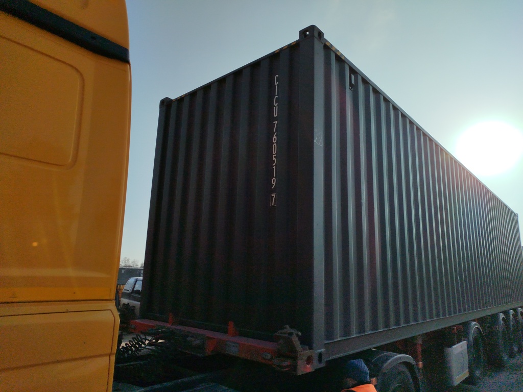 Морской контейнер CICU7605197