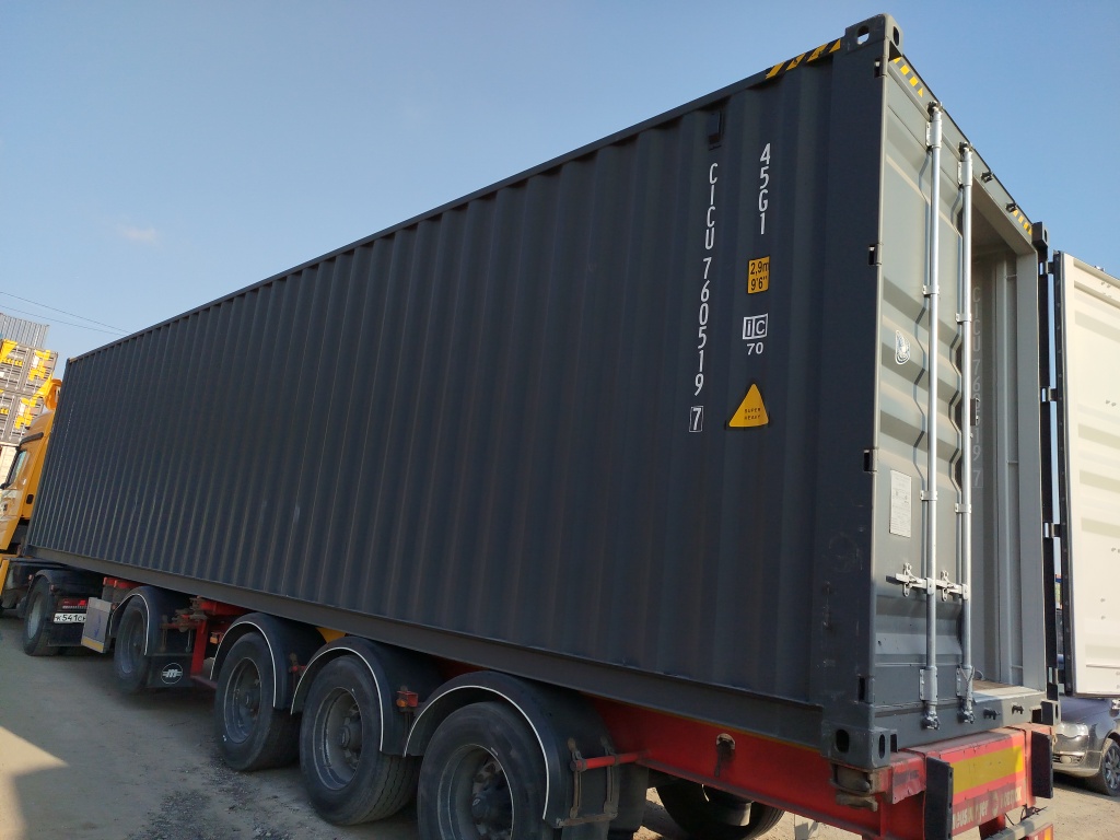 Морской контейнер CICU7605197