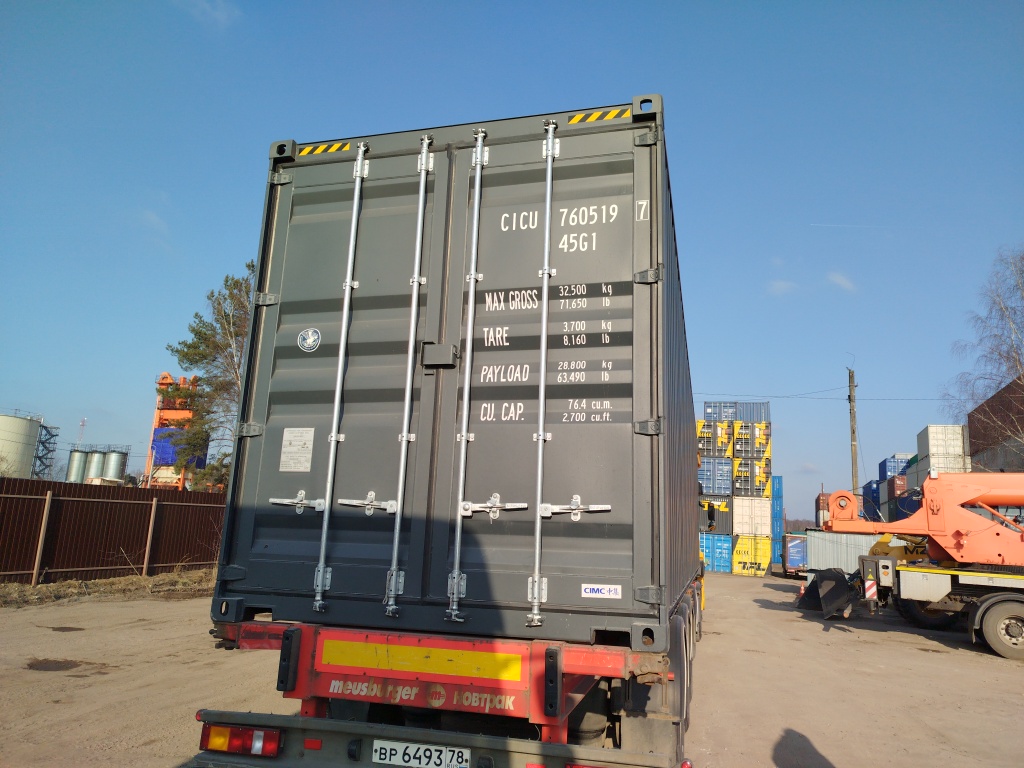 Морской контейнер CICU7605197