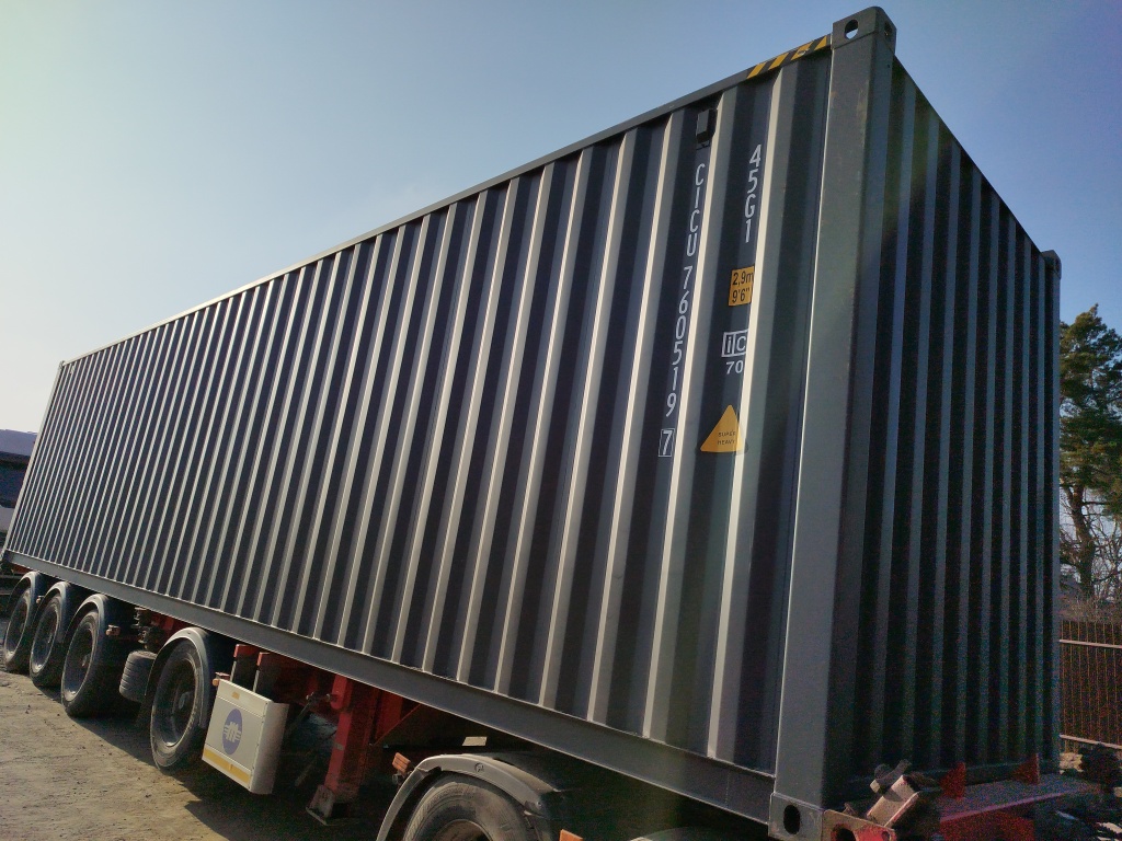 Морской контейнер CICU7605197